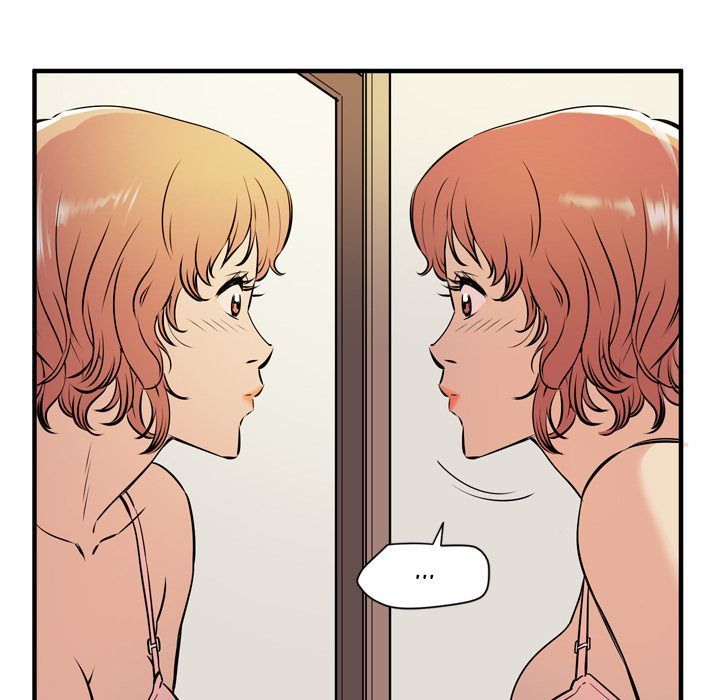 Wife Training Manhwa - Chapter 13 Page 17
