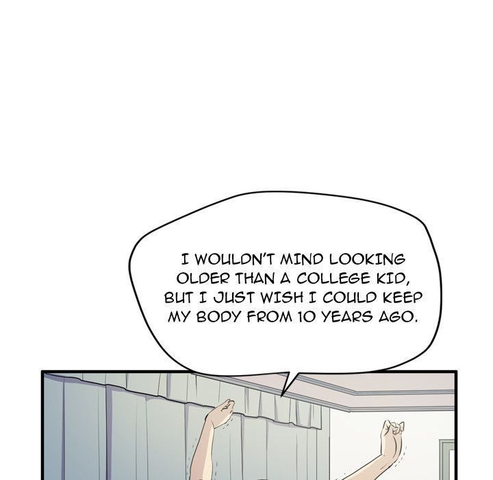 Wife Training Manhwa - Chapter 13 Page 25