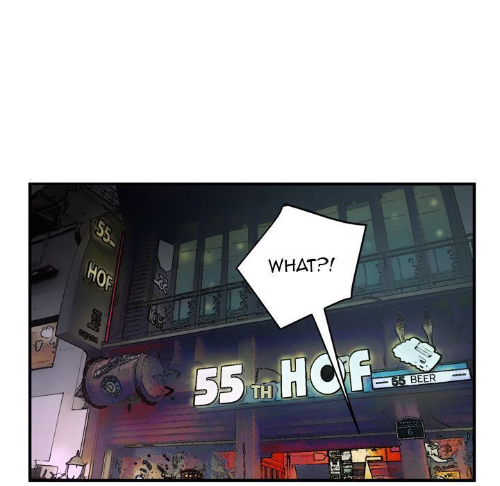 Wife Training Manhwa - Chapter 13 Page 41