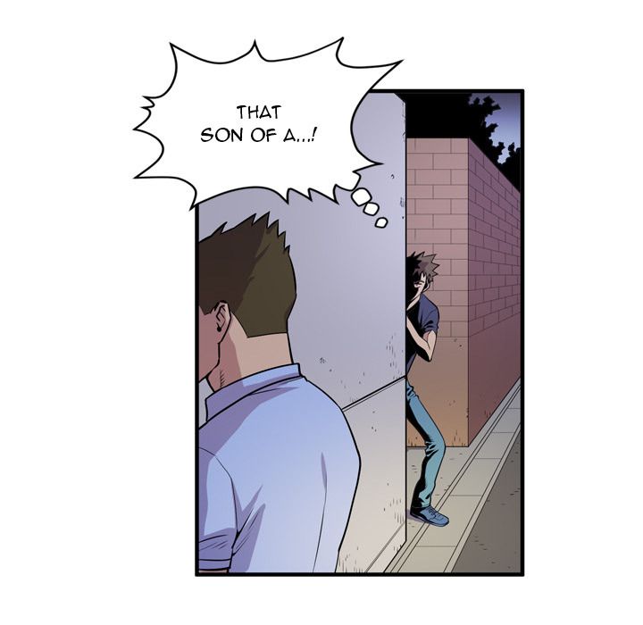 Wife Training Manhwa - Chapter 13 Page 104