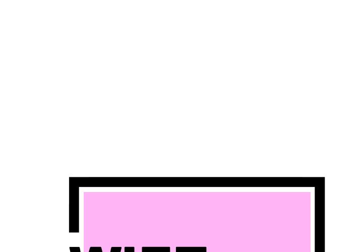 Wife Training Manhwa - Chapter 17 Page 0