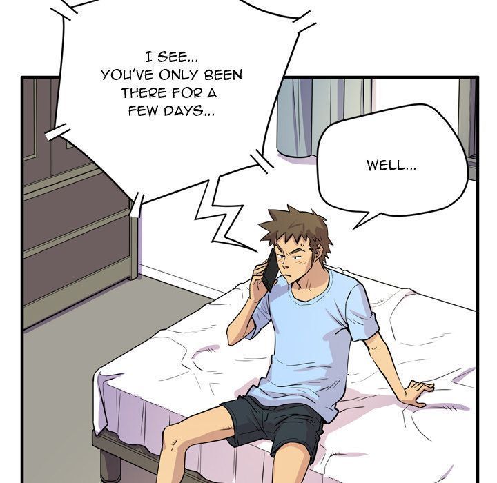 Wife Training Manhwa - Chapter 17 Page 5