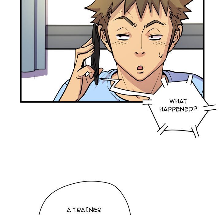 Wife Training Manhwa - Chapter 17 Page 7