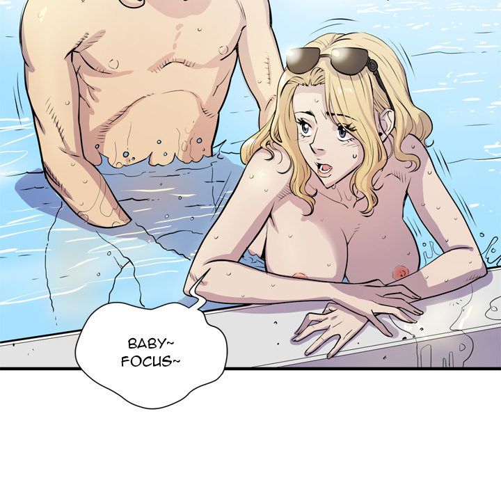 Wife Training Manhwa - Chapter 17 Page 15