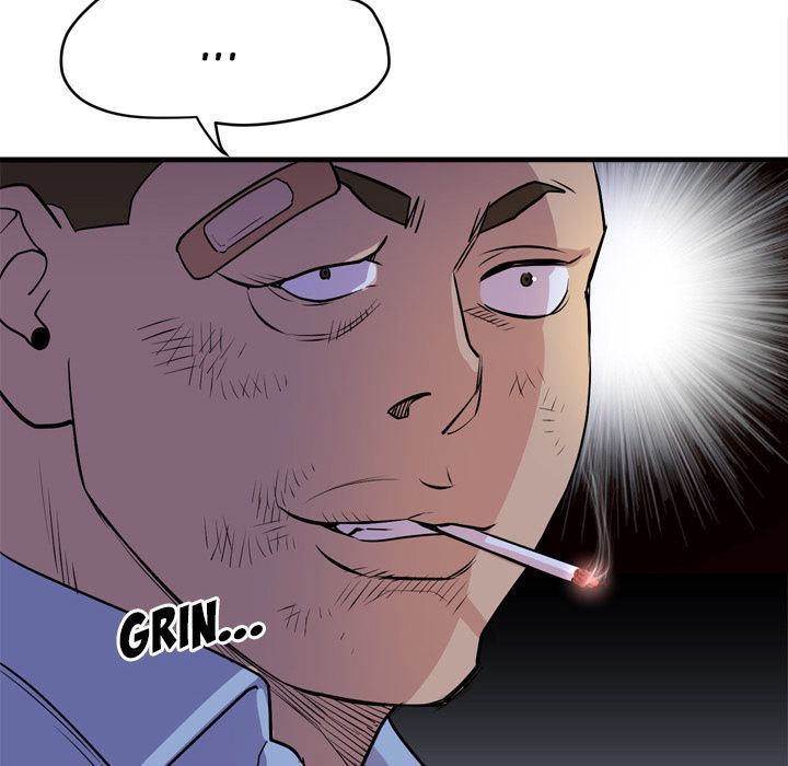 Wife Training Manhwa - Chapter 17 Page 47