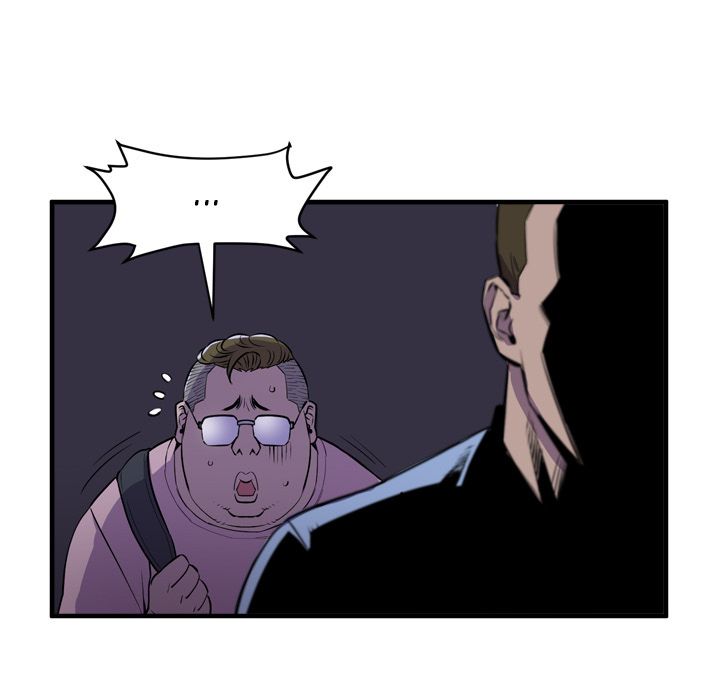 Wife Training Manhwa - Chapter 17 Page 61