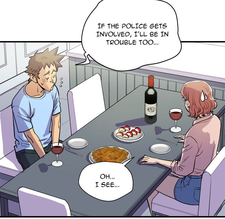 Wife Training Manhwa - Chapter 17 Page 71