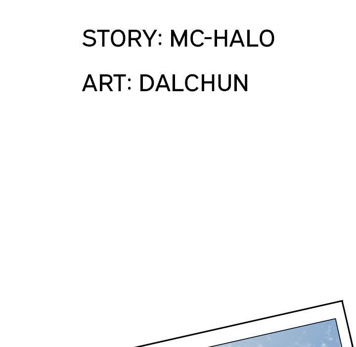 Wife Training Manhwa - Chapter 2 Page 6