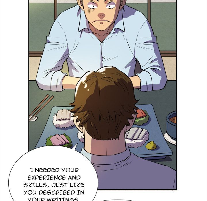 Wife Training Manhwa - Chapter 2 Page 51