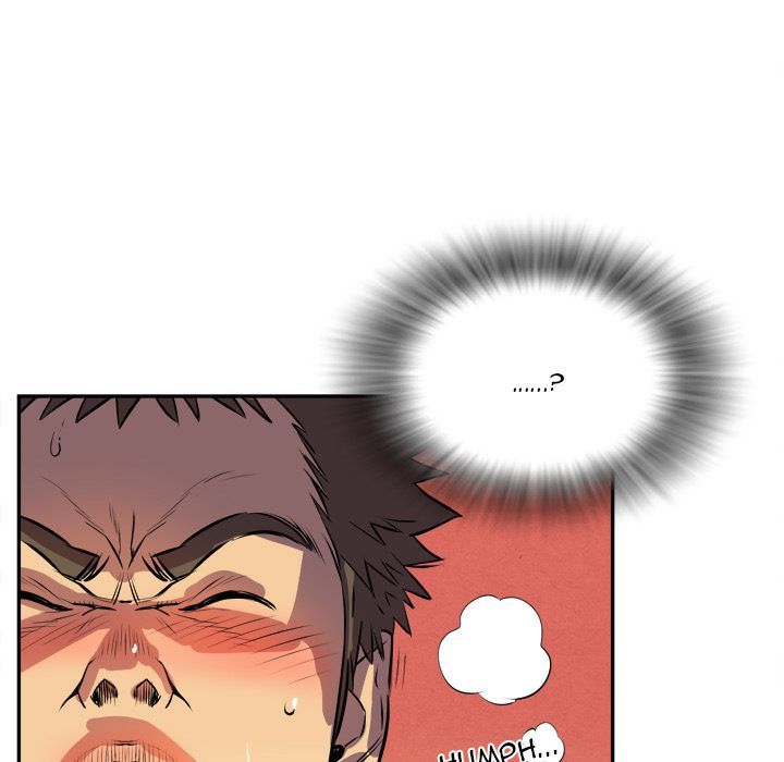 Wife Training Manhwa - Chapter 2 Page 96