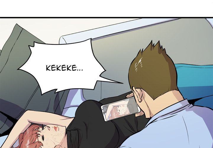 Wife Training Manhwa - Chapter 16 Page 0