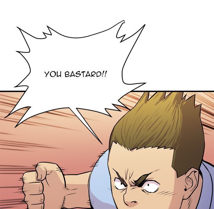 Wife Training Manhwa - Chapter 16 Page 37