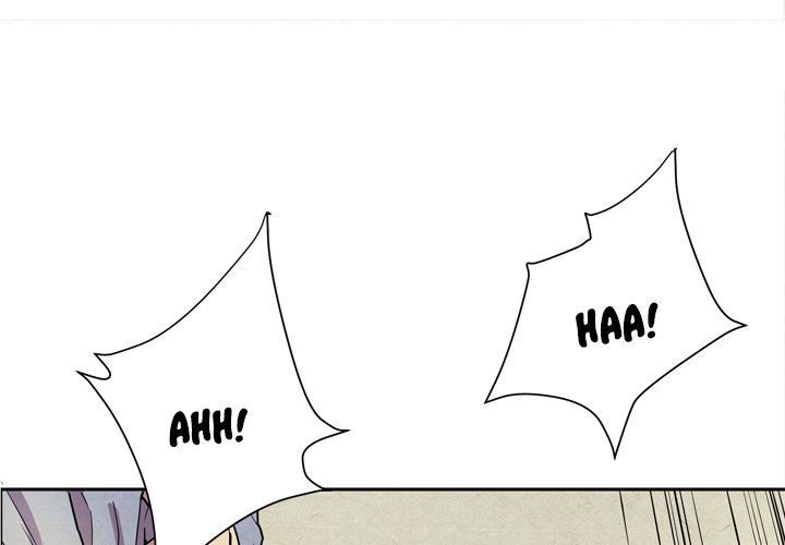 Wife Training Manhwa - Chapter 6 Page 2