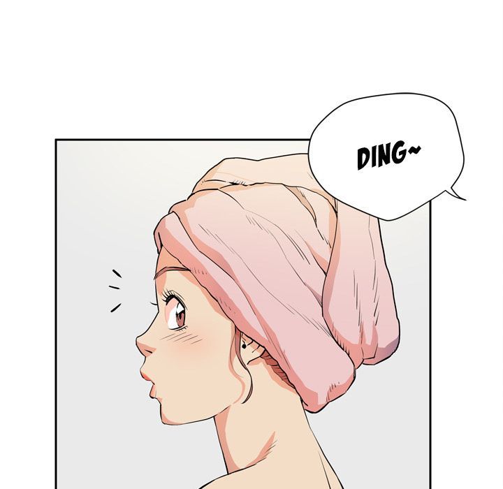 Wife Training Manhwa - Chapter 6 Page 24