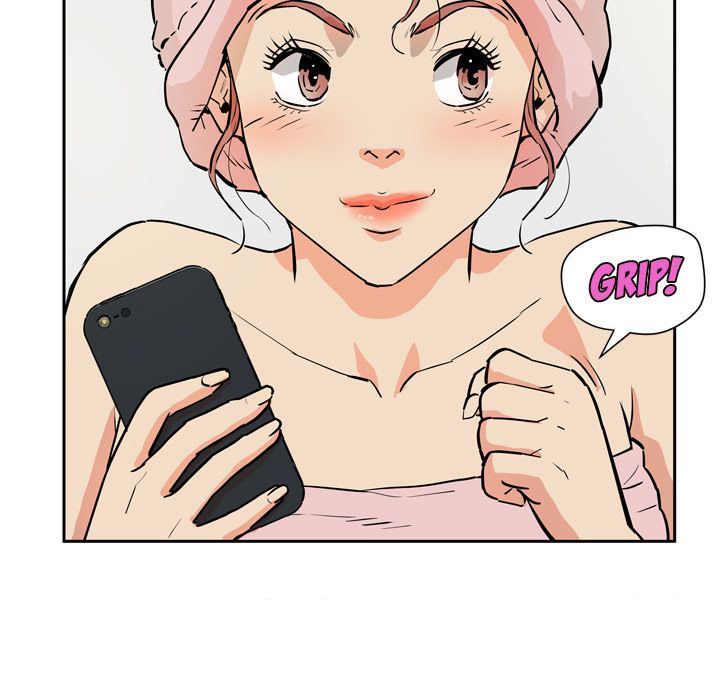 Wife Training Manhwa - Chapter 6 Page 46