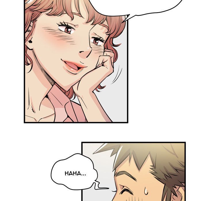 Wife Training Manhwa - Chapter 18 Page 6