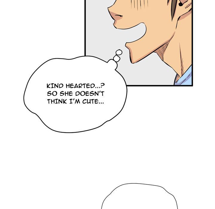 Wife Training Manhwa - Chapter 18 Page 7