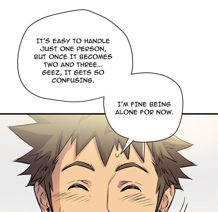 Wife Training Manhwa - Chapter 18 Page 11