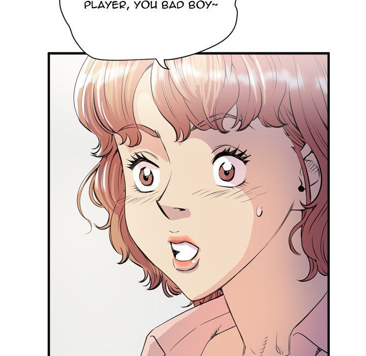 Wife Training Manhwa - Chapter 18 Page 13