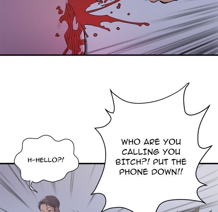 Wife Training Manhwa - Chapter 18 Page 51