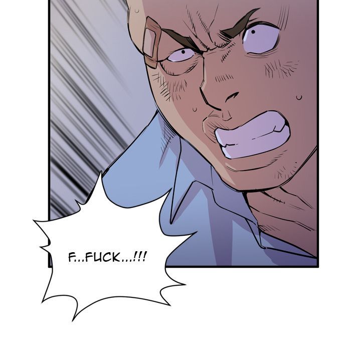 Wife Training Manhwa - Chapter 18 Page 54