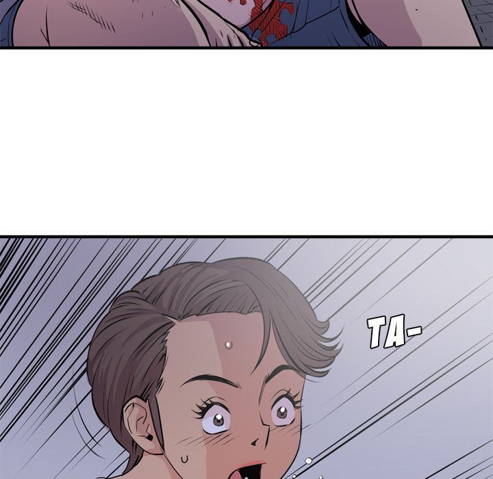 Wife Training Manhwa - Chapter 18 Page 72