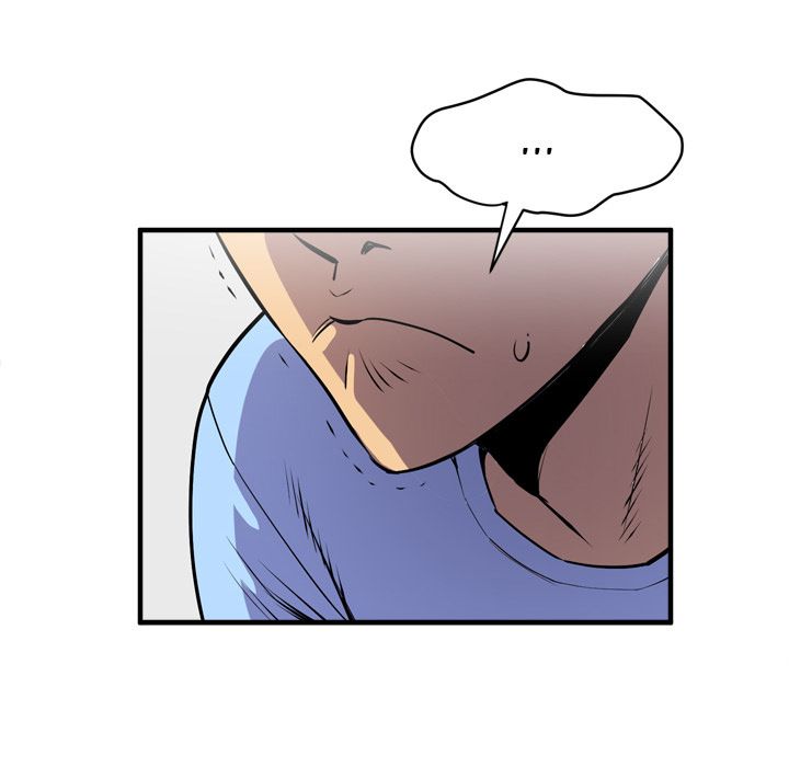 Wife Training Manhwa - Chapter 18 Page 103