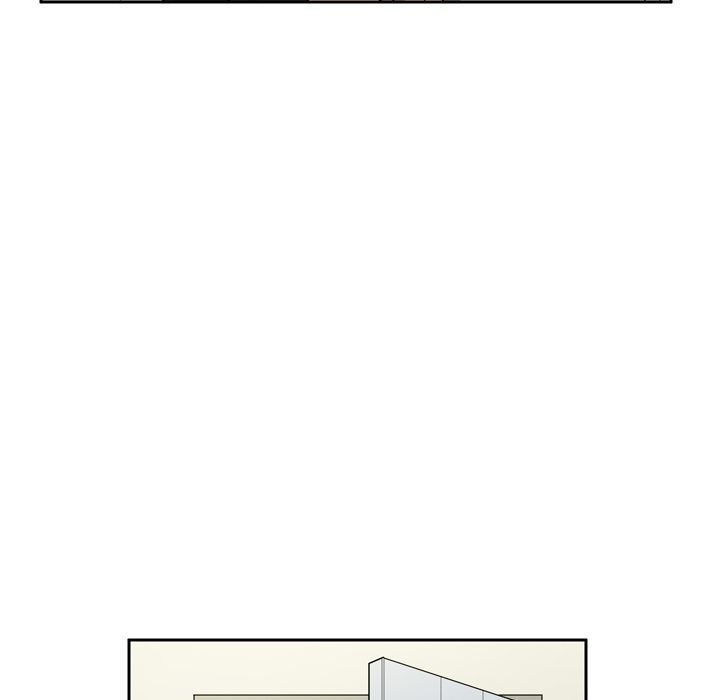 Wife Training Manhwa - Chapter 8 Page 71