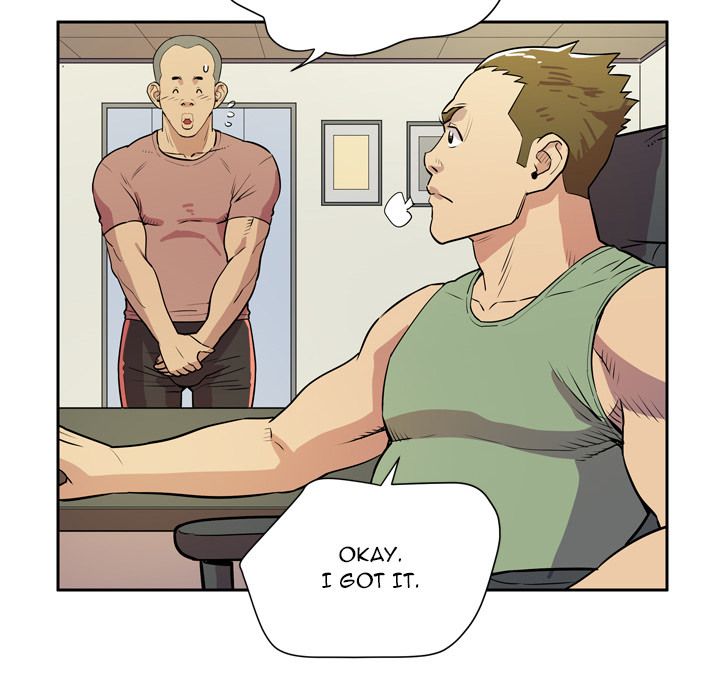 Wife Training Manhwa - Chapter 8 Page 77