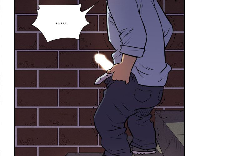 Wife Training Manhwa - Chapter 3 Page 2