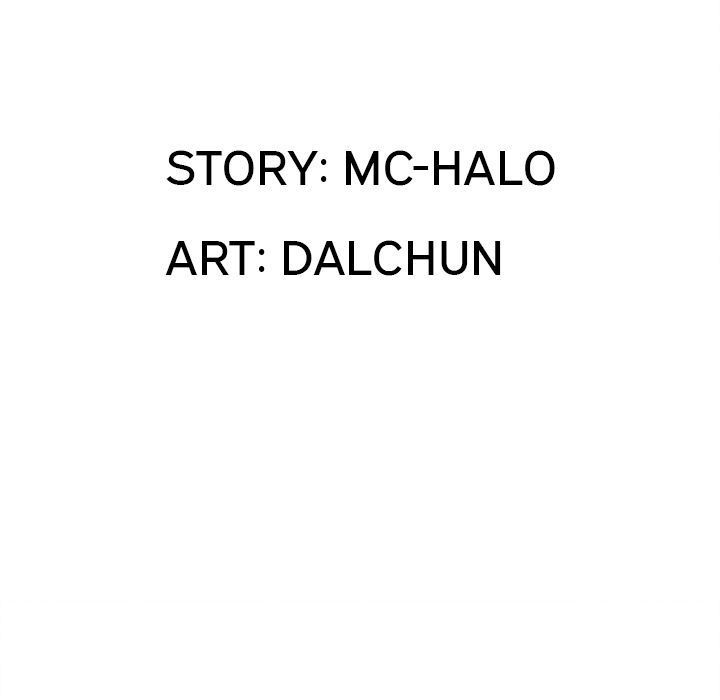 Wife Training Manhwa - Chapter 3 Page 6