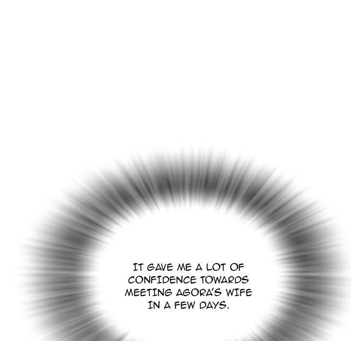 Wife Training Manhwa - Chapter 3 Page 94