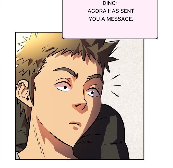 Wife Training Manhwa - Chapter 0 Page 4