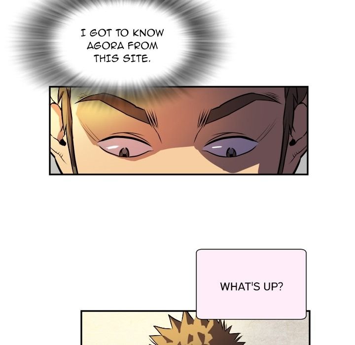 Wife Training Manhwa - Chapter 0 Page 6