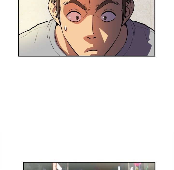 Wife Training Manhwa - Chapter 0 Page 9