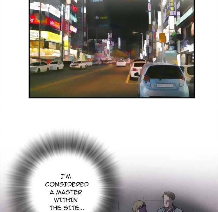 Wife Training Manhwa - Chapter 0 Page 10