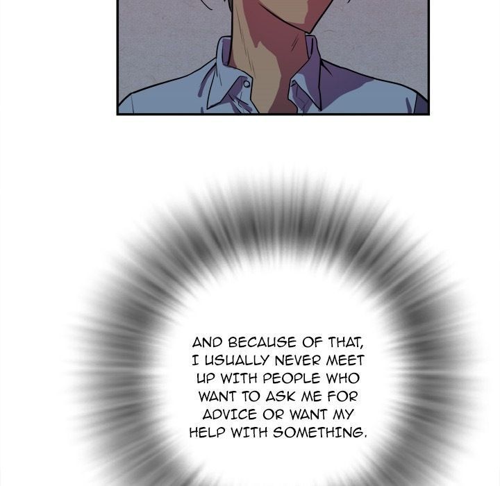 Wife Training Manhwa - Chapter 0 Page 13