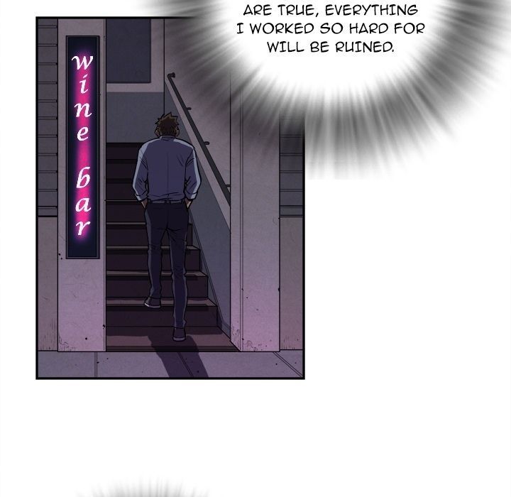 Wife Training Manhwa - Chapter 0 Page 16