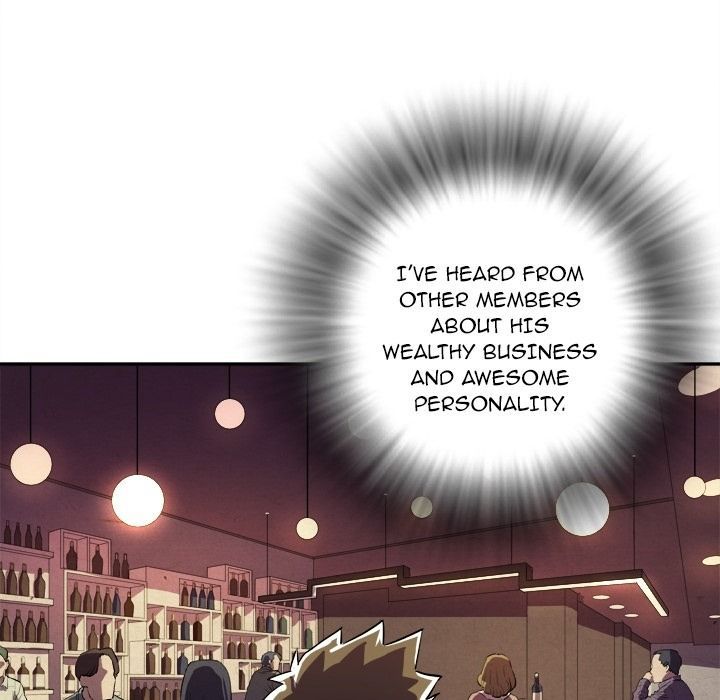 Wife Training Manhwa - Chapter 0 Page 18