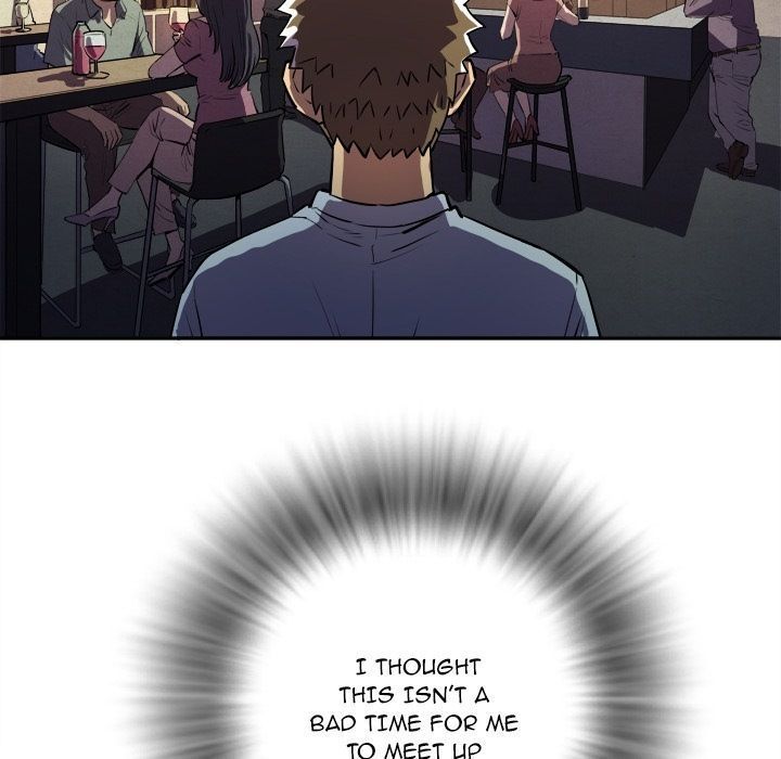 Wife Training Manhwa - Chapter 0 Page 19