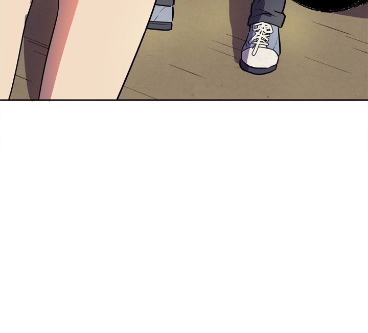 Wife Training Manhwa - Chapter 0 Page 72