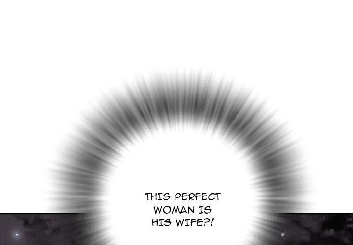 Wife Training Manhwa - Chapter 5 Page 0