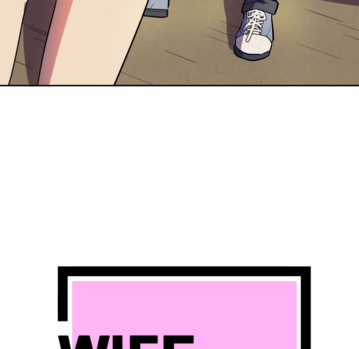 Wife Training Manhwa - Chapter 5 Page 4