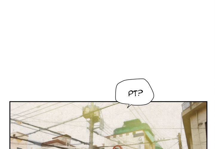 Wife Training Manhwa - Chapter 7 Page 0