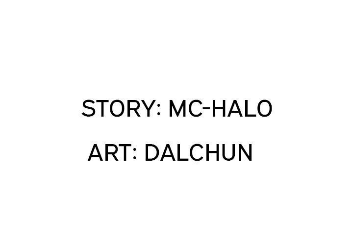 Wife Training Manhwa - Chapter 12 Page 2