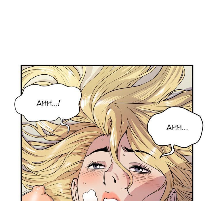 Wife Training Manhwa - Chapter 12 Page 8