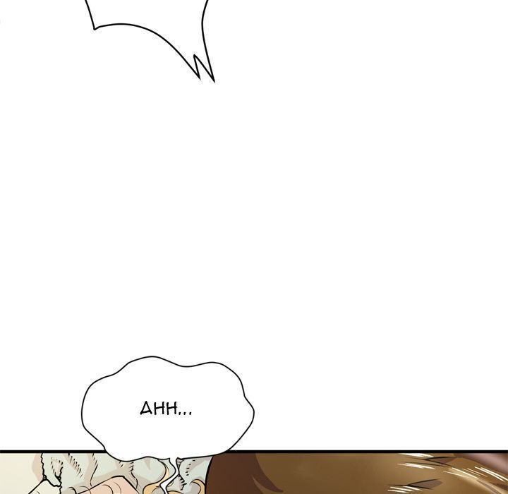 Wife Training Manhwa - Chapter 12 Page 12