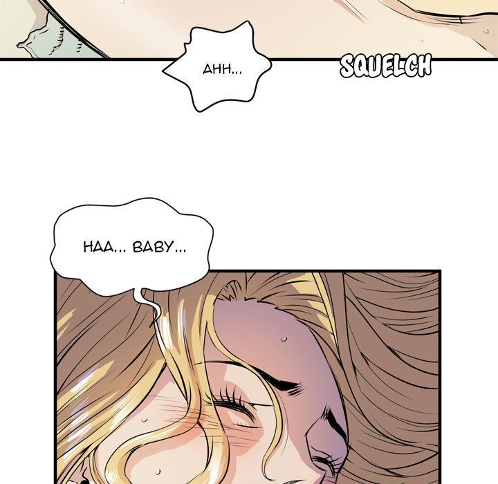 Wife Training Manhwa - Chapter 12 Page 14