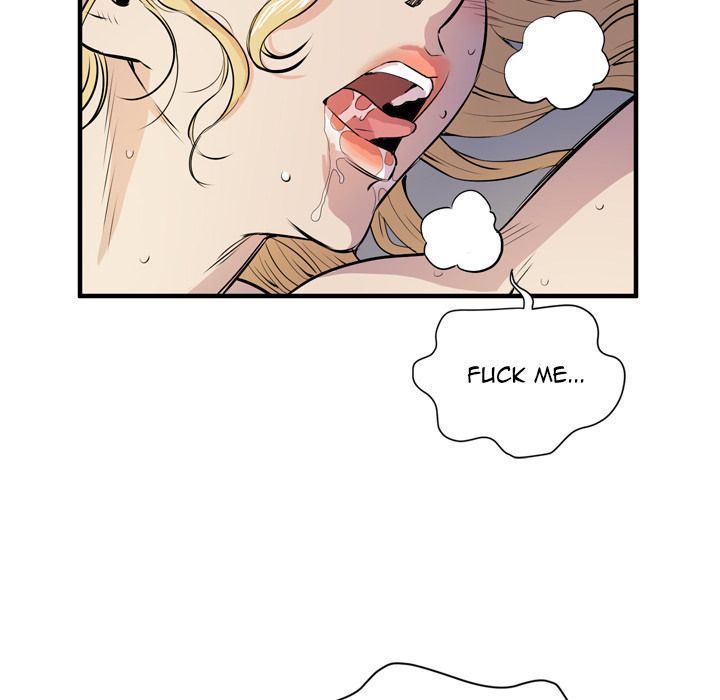 Wife Training Manhwa - Chapter 12 Page 15