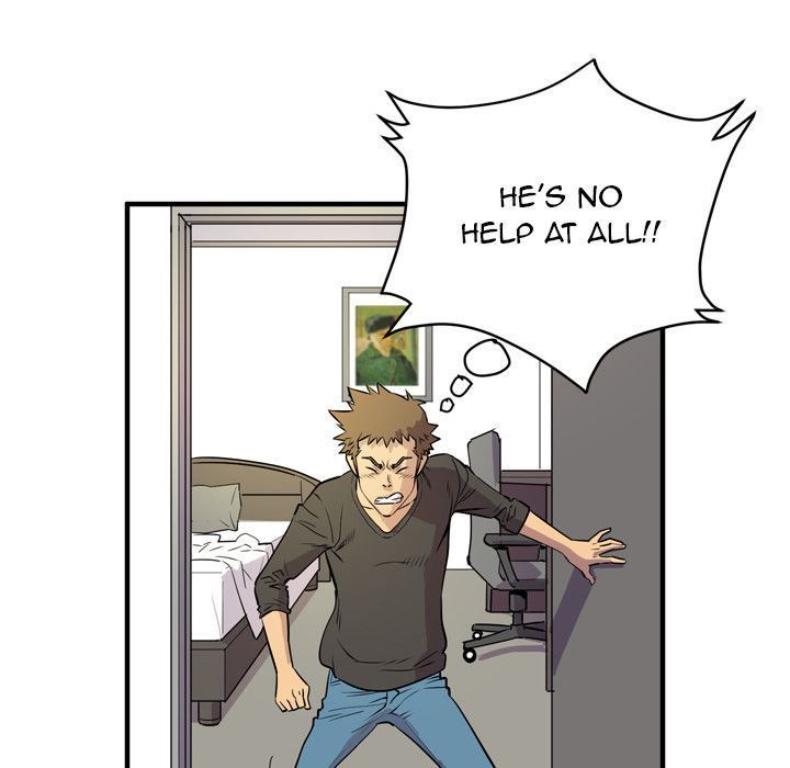 Wife Training Manhwa - Chapter 12 Page 51